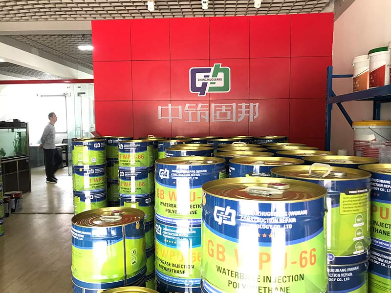 中筑固邦店內(nèi)