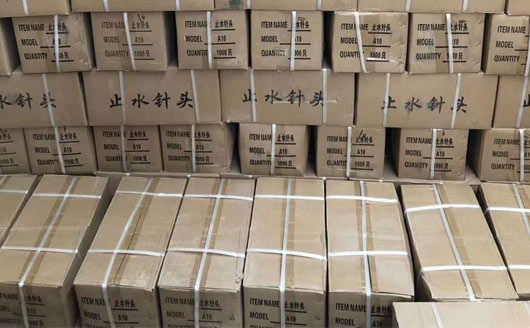 止水針頭生產供應