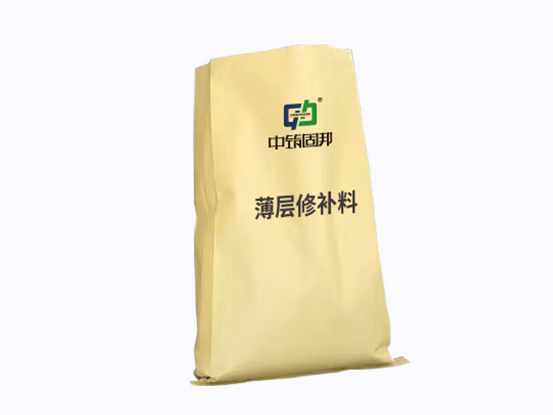 薄層修補(bǔ)料