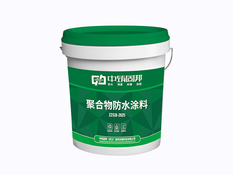 JS聚合物水泥防水涂料